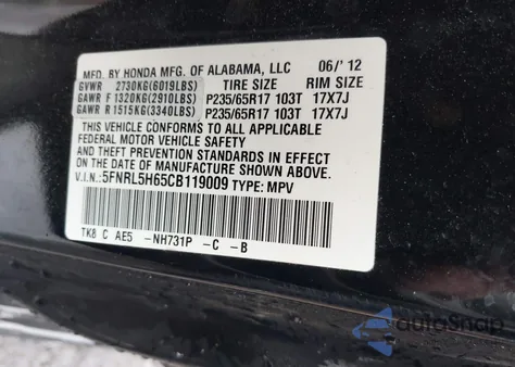 2012 Honda Odyssey Ex-L из США, поврежденный, VIN 5FNRL5H65CB119009